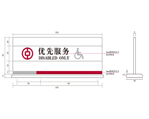 太原银行VI标识牌